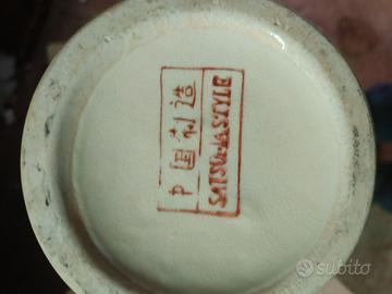 vaso cinese 