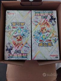 Box Pokémon Terastal Gathering Sigillata - CSV9.5C