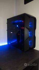 PC Gaming GTX 1070 Ti | i5 | 16GB | SSD+3TB