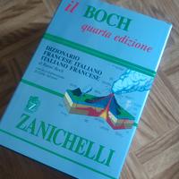 Dizionario francese IL BOCH Zanichelli 