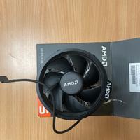 Dissipatore stock am4