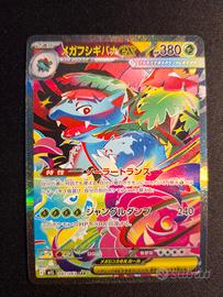 Pokemon venusaur ex full art  087/063