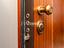 Immagine 22