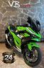 kawasaki-ninja-500