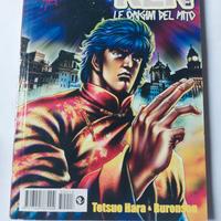 Fumetto Ken il guerriero - Le origini del mito 13