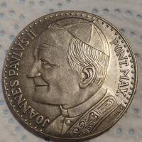 Medaglia del pontificato di Giovanni Paolo II
