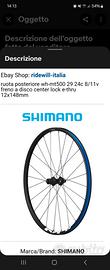 CERCHIO SHIMANO