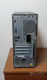 PC GAMING LENOVO RYZEN 7 4700G + RADEON VEGA