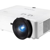 Videoproiettore viewsonic LS860WU