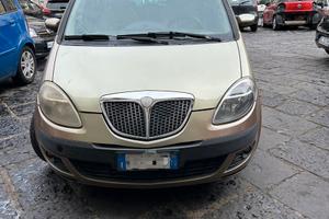 MUSA LANCIA PREZZO TRATTABILE