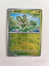 Carta Pokémon Sprigatito Holo