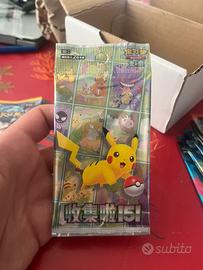 Bustina Pokémon 151 (151C) - Cinese Semplificato