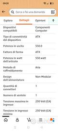 alimentatore pc