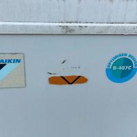 condizionatore chiller Daikin acqua/aria