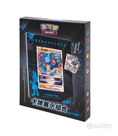Pokémon - cinese semplificato display set Lucario