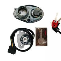 KIT CHIAVE DUCATI 749 999 S R DARK CD 59820312D