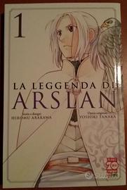 La leggenda di Arslan 1, Yoshiki Tanaka, Hiromu Ar