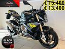 bmw-s-1000-r-s1000r-garanzia-bmw