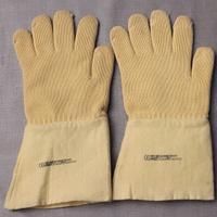 Guanti da lavoro marca Lanzi