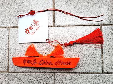 Baccialetto e segnalibro China Hause nuovi Milano