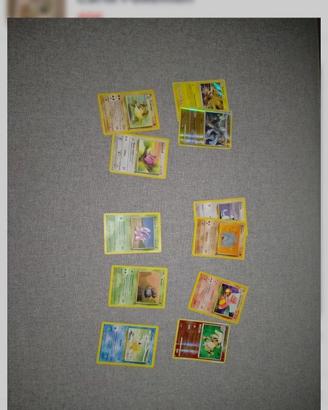 lotto carte collezionabili