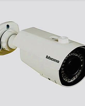 Telecamera Compatta da Esterno