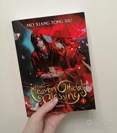 Heaven's Official Blessing 1