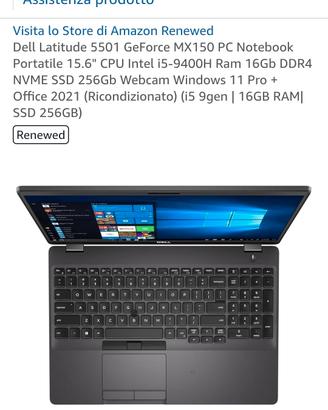 Dell perfetto