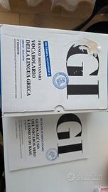 vocabolario greco italiano montanari 3 ed.