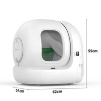 lettiera automatica Petkit Puramax 2