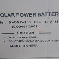 Batterie GEL impianto solare