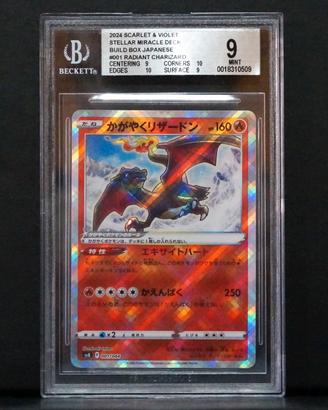 Carta Pokémon TCG "Radiant Charizard BGS 9 Silver"