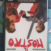 Film "Il Mostro" di Roberto Benigni VHS