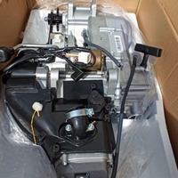 Motore 200cc quad gy6