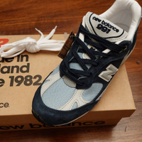 New Balance 991 misura 37 donna/bambino nuove