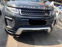 ricambi-land-rover-evoque