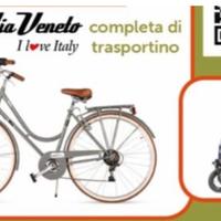 Bicicletta Via Veneto