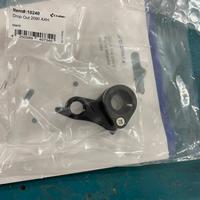 Cube dropout 2090 forcellino