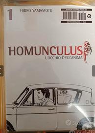 Homunculus - 1° edizione - 1-4