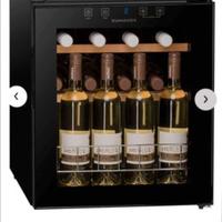 cantinetta esterna NUOVA  16 bottiglie  