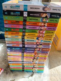 Star comics complete valuto proposte