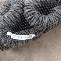 Tubo flessibile autoestringente D. 82