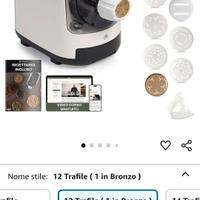 Impastatrice