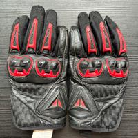 Guanti Dainese