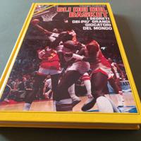 Gli dei del basket i segreti grandi giocatori