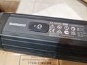 batteria-shimano-ebike-630wh