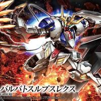 Gundam HG 1/144 Barbatos Lupus Rex BANDAI