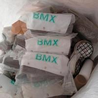 Bmx anni 80