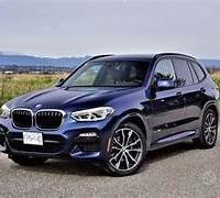 Ricambi BMW X3 2020 rf0035
