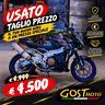 aprilia-tuono-1000